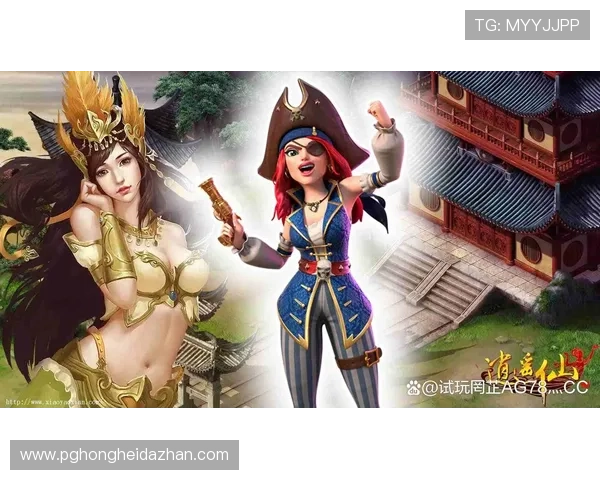 多渠道开启PG电子网页版入口，满足不同玩家的多样化娱乐需求